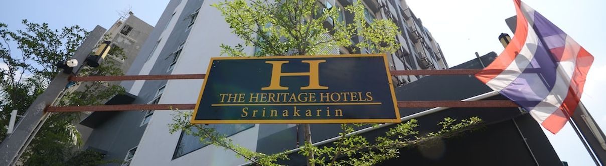 อื่นๆ Heritage Srinakarin