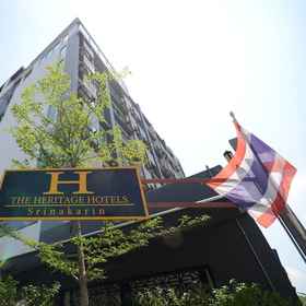 Heritage Srinakarin 1, Hotel Nong Bon