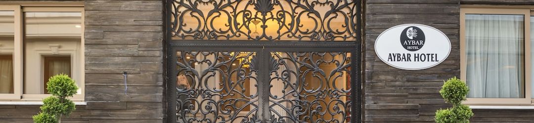 Lain-lain Aybar Boutique