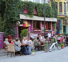 기타 Han - Boutique Class