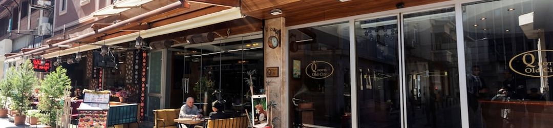 其他 Q Inn Old City