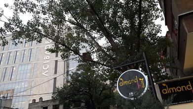 Lain-lain Almond Hill Aparts