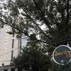 Almond Hill Aparts 1, Hotel Taksim