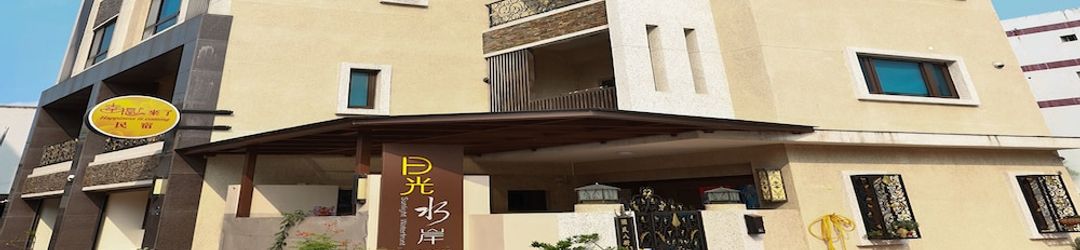 Lain-lain Sunlight Waterfront