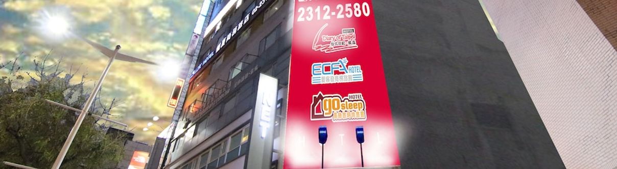 อื่นๆ Diary of Ximen