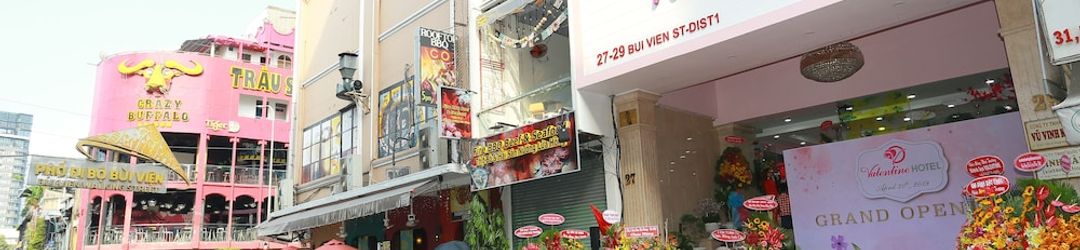 อื่นๆ Aston