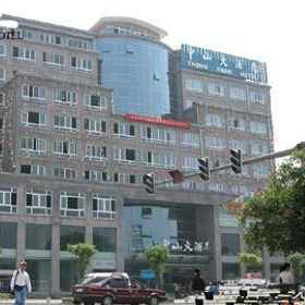 Zhong Shan 1, Hotel Sun and Moon Twin Towers