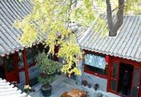 พื้นที่สาธารณะ Beijing Zhong Tang Traditional Courtyard Hotel