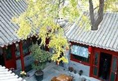 พื้นที่สาธารณะ 7 Beijing Zhong Tang Traditional Courtyard Hotel