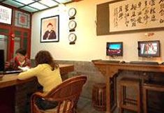 ห้องประชุม 2 Beijing Zhong Tang Traditional Courtyard Hotel