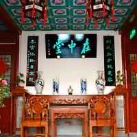 Exterior 4 Beijing Zhong Tang Traditional Courtyard Hotel