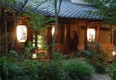 Others 5 Yufuin Onsen Ryokan Hotaru no Yado Sendo