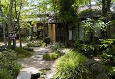 Others 4 Yufuin Onsen Ryokan Hotaru no Yado Sendo