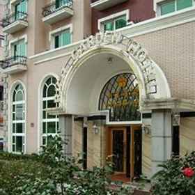 Rich Garden Hotel 1, Hotel Ji Hotel Shanghai Hongqiao Zhongshan West Rd Branch-Parking Lot