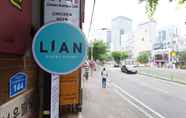 Lain-lain 7 Lian Guesthouse - Hostel