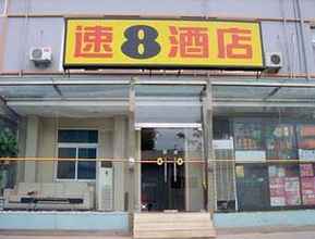 Exterior Super 8 Beijing Xuan Wu Men