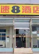 EXTERIOR_BUILDING Super 8 Beijing Xuan Wu Men