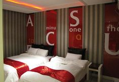 ห้องนอน 4 Life Hotel in Suyu