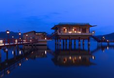 Others 4 Hawai onsen Bokoro