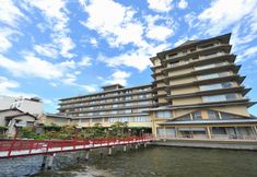 Others 2 Hawai onsen Bokoro