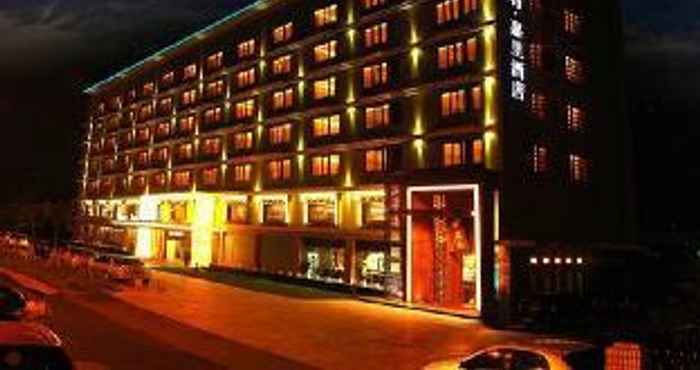 ภายนอกอาคาร Hangzhou Radow Jiali Hotel