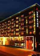 EXTERIOR_BUILDING Hangzhou Radow Jiali Hotel