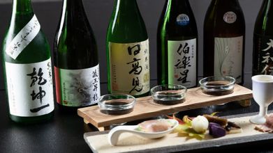 Lain-lain 4 Onsen Yashiki Barden-ya Soho