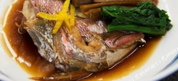 Others 6 Fujinoya Business Hot Spring Ryokan