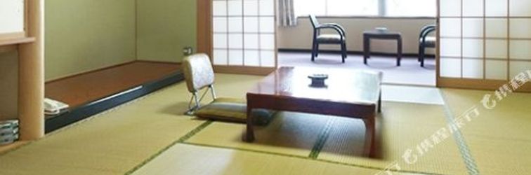 Others Fujinoya Business Hot Spring Ryokan