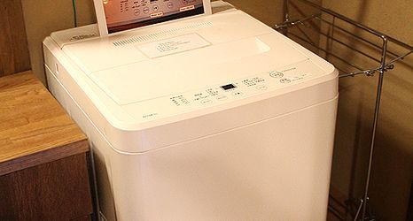 Others 2 Kyo no Katadomari Shinmichi Ayamean