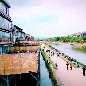 Kyo no Katadomari Shinmichi Ayamean 1, Hotel Kuse