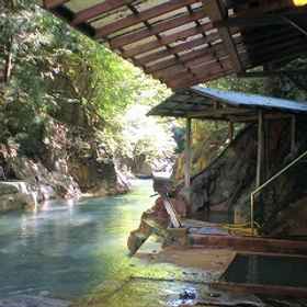 Shiobara Onsen Myogaya Honkan 1, Hotel Shiobaraguchi (Bus)
