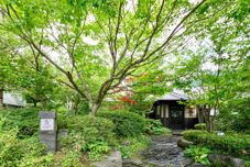 Lainnya Oyado Sakuratei