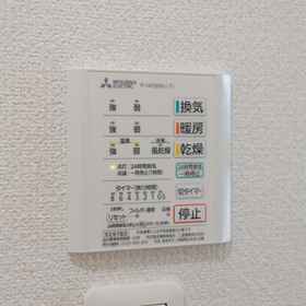 Iris Tokyo ２ 1, Hotel Maruetsu Sakaecho