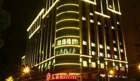 Others 6 Hongluyuan Ningjiang Grand Hotel