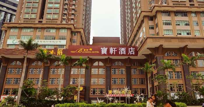 Others The Bauhinia Hotel