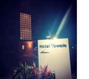 Others 4 HOTEL towaie