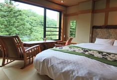 기타 2 Ikaho Onsen Kanouya Hotel