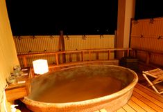 Others 2 Inatori Onsen Inatori Tokai Hotel Yuen