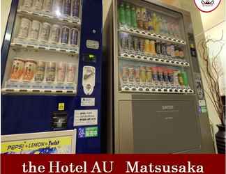 Lainnya 2 Hotel AU Matsuzaka