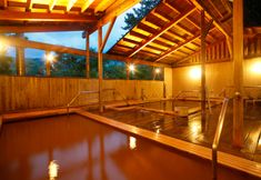 其他 4 Arima Onsen Choraku