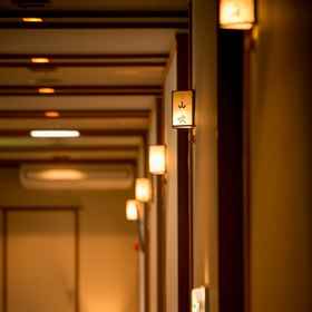 Ryokan Futabaya1 , 飯店大津市