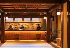 Others 7 Natural Onsen Taishano Yu Inishie no Yado Keiun