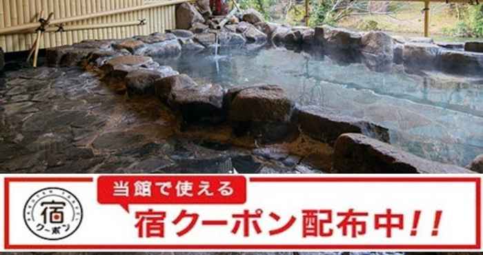 Khác Tachikuekyo Onsen Hakkouen