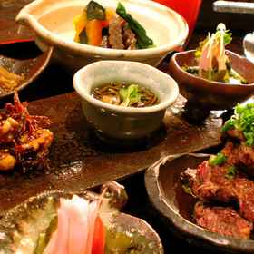 Nemurin Oriental 1, Hotel Hyakumurayama