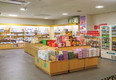 Lain-lain 6 Kanponoyado Itako