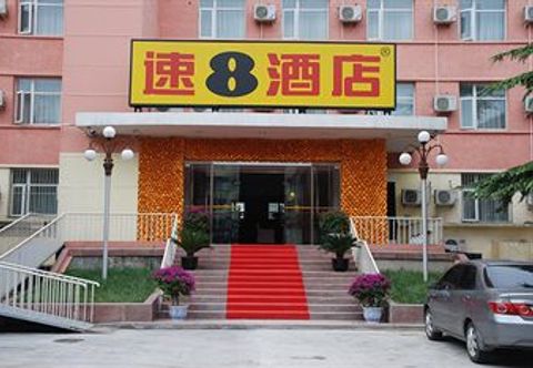 외관 Super 8 Tongzhou Xin Hua Da Jie Beijing