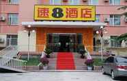 ภายนอกอาคาร 5 Super 8 Tongzhou Xin Hua Da Jie