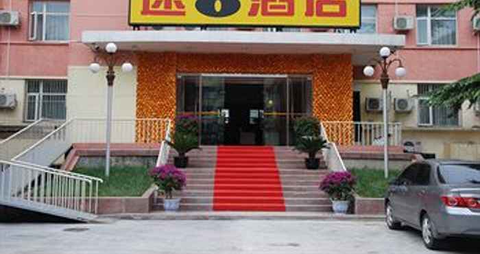 ภายนอกอาคาร Super 8 Tongzhou Xin Hua Da Jie