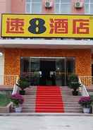 EXTERIOR_BUILDING Super 8 Tongzhou Xin Hua Da Jie